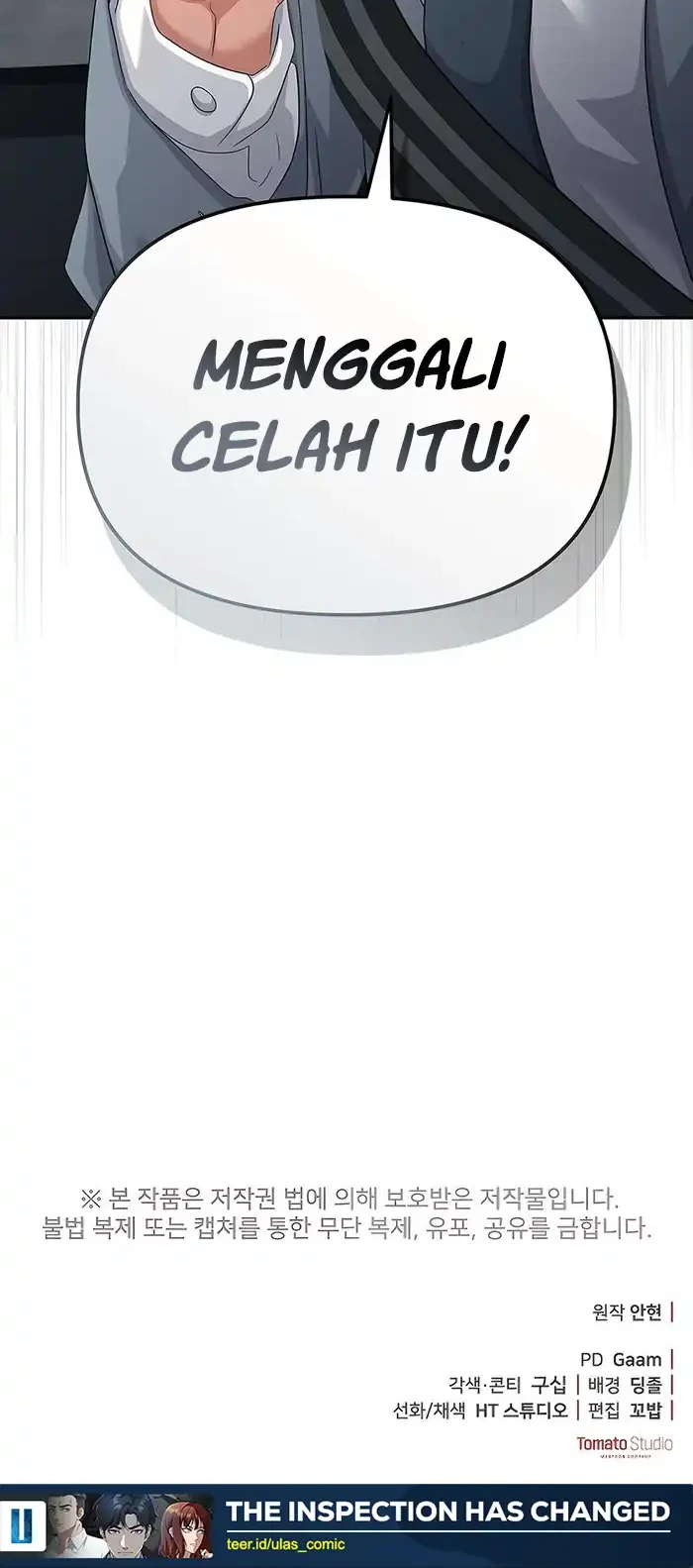 The Wicked Prosecutor Has Changed Chapter 46 Gambar 86