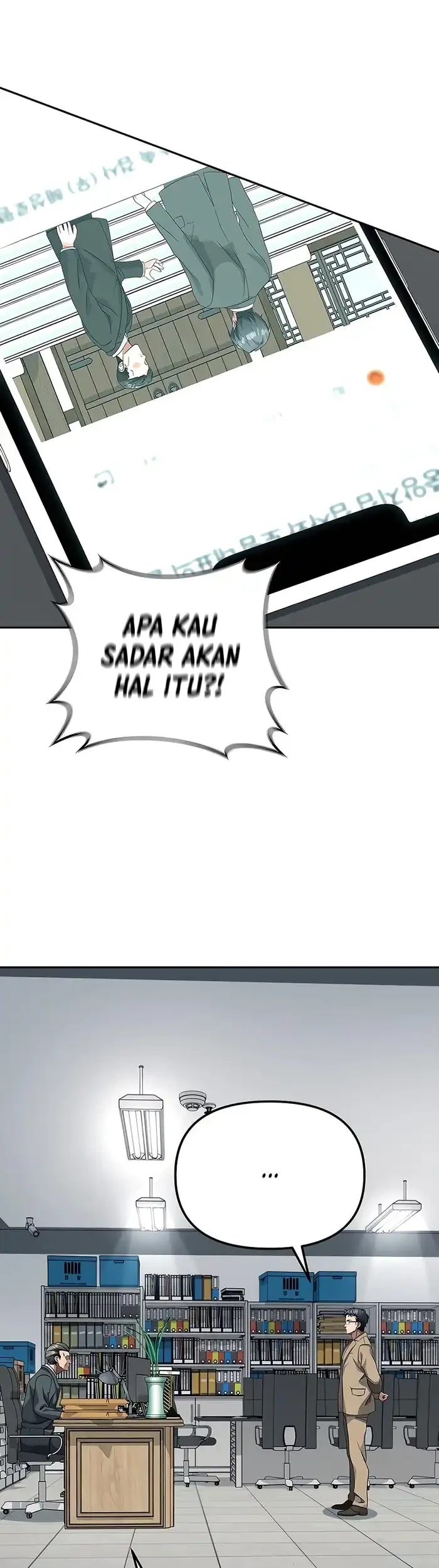 The Wicked Prosecutor Has Changed Chapter 46 Gambar 8