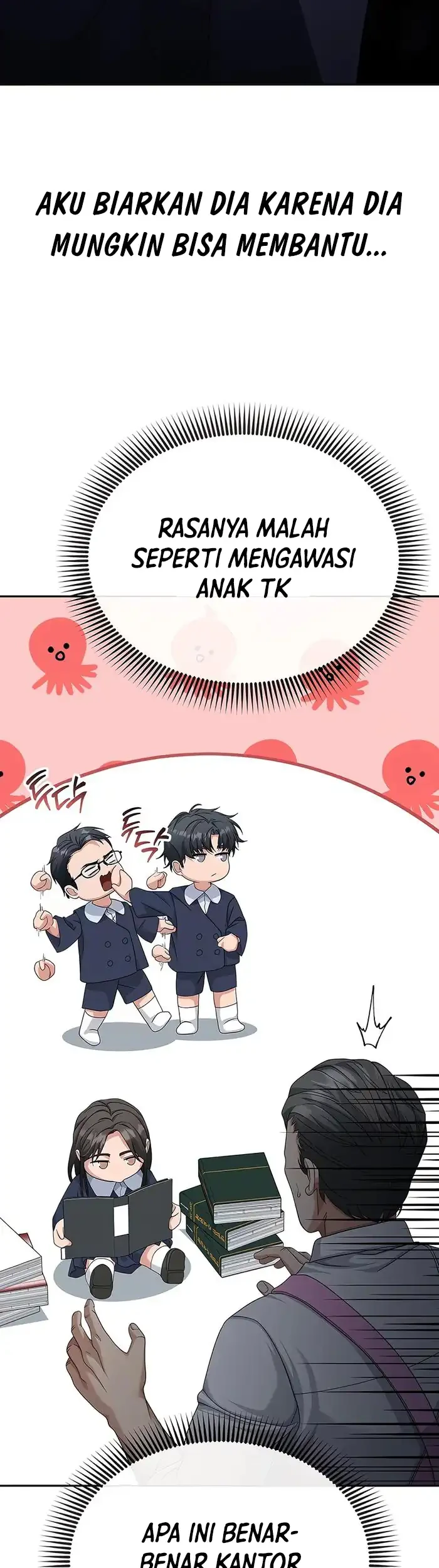 The Wicked Prosecutor Has Changed Chapter 46 Gambar 16