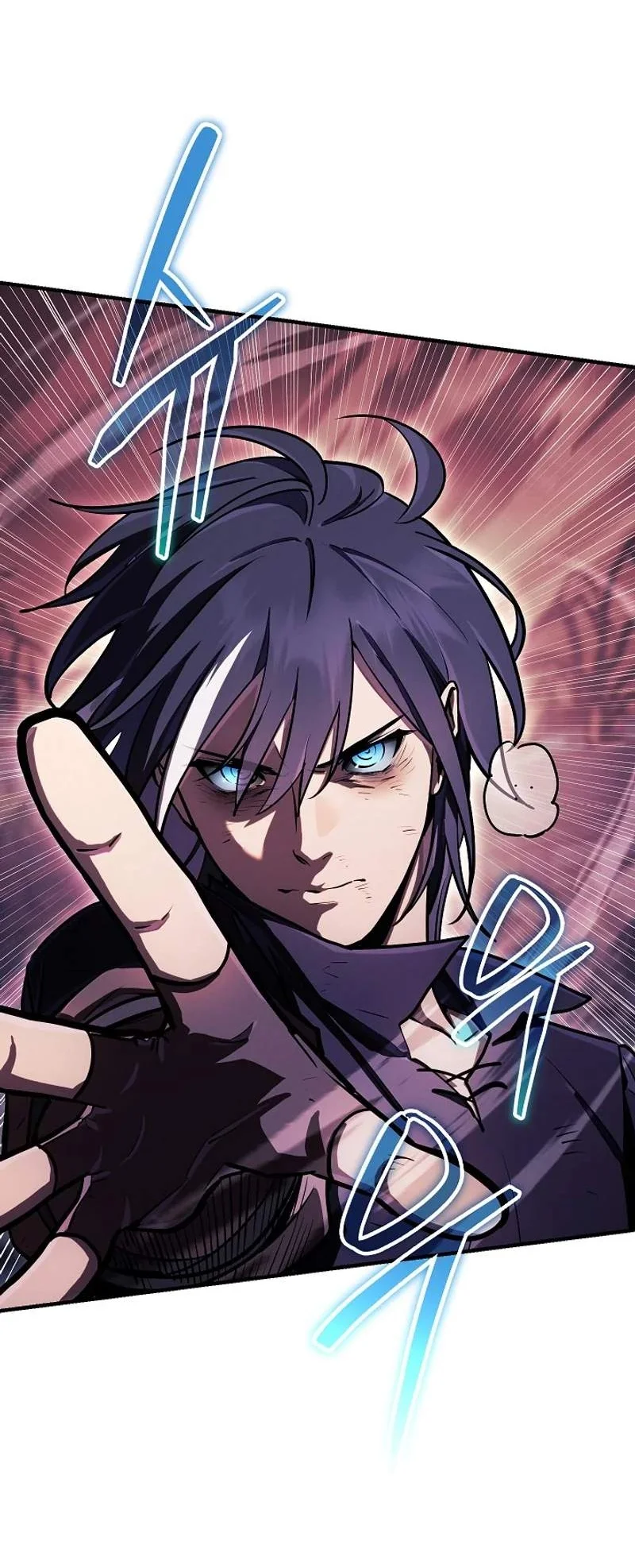 The Wind Mage Chapter 19 Gambar 120