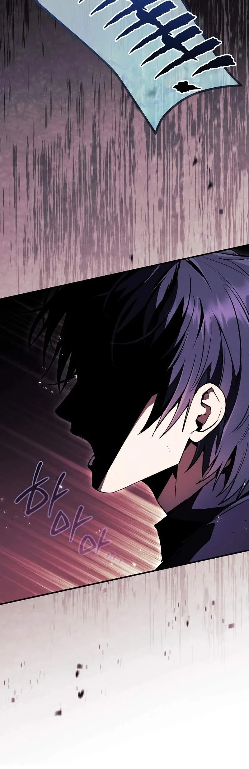 The Wind Mage Chapter 19 Gambar 15