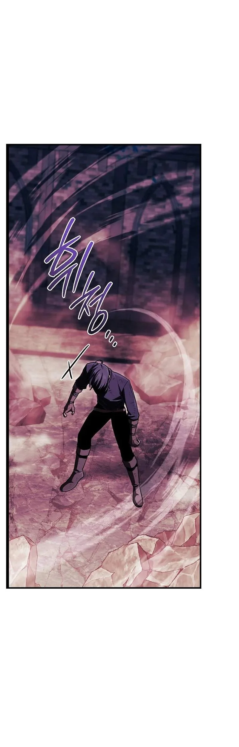The Wind Mage Chapter 19 Gambar 156