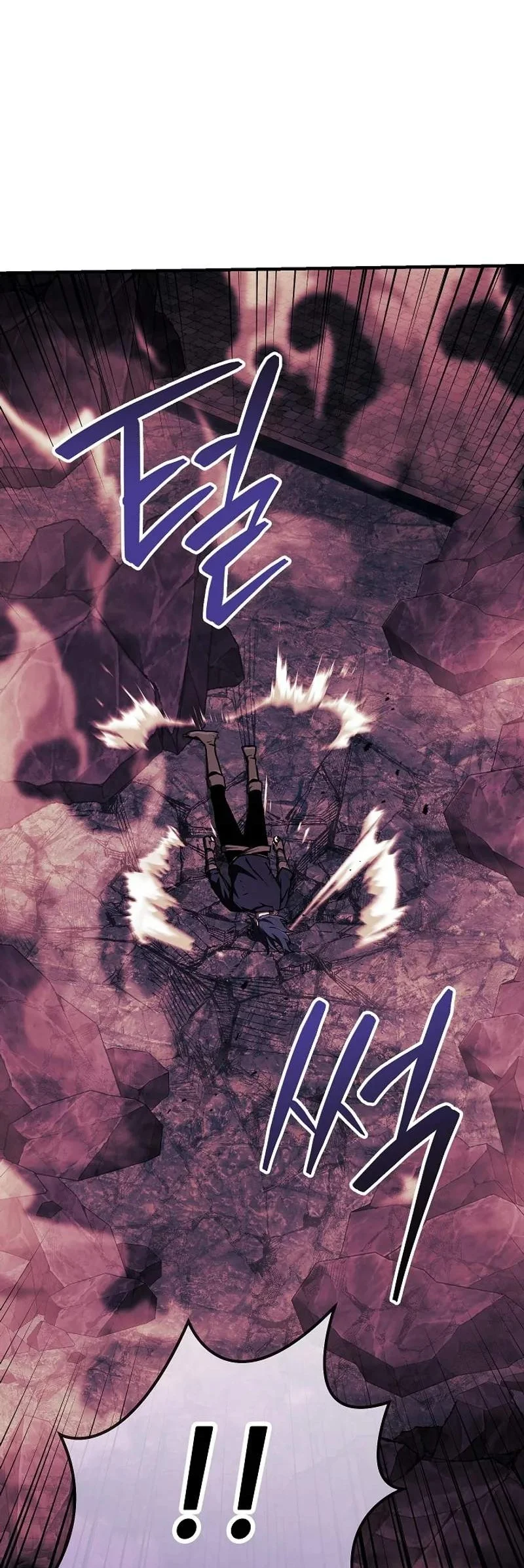 The Wind Mage Chapter 19 Gambar 159