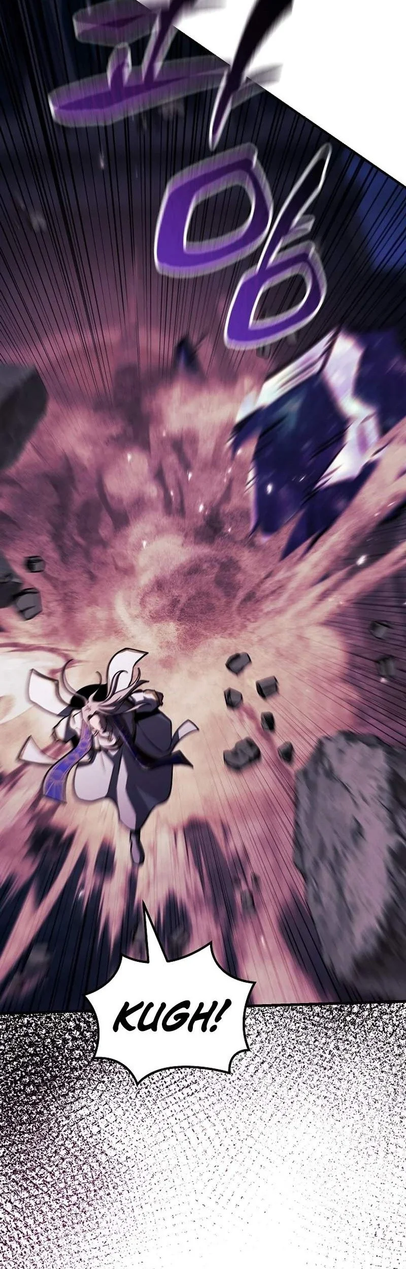 The Wind Mage Chapter 19 Gambar 35
