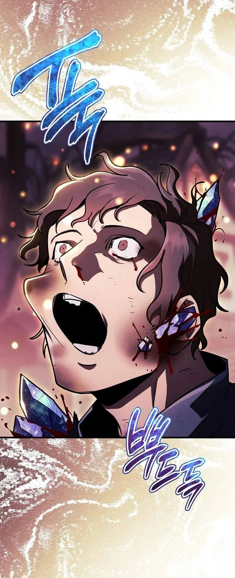 The Wind Mage Chapter 19 Gambar 77