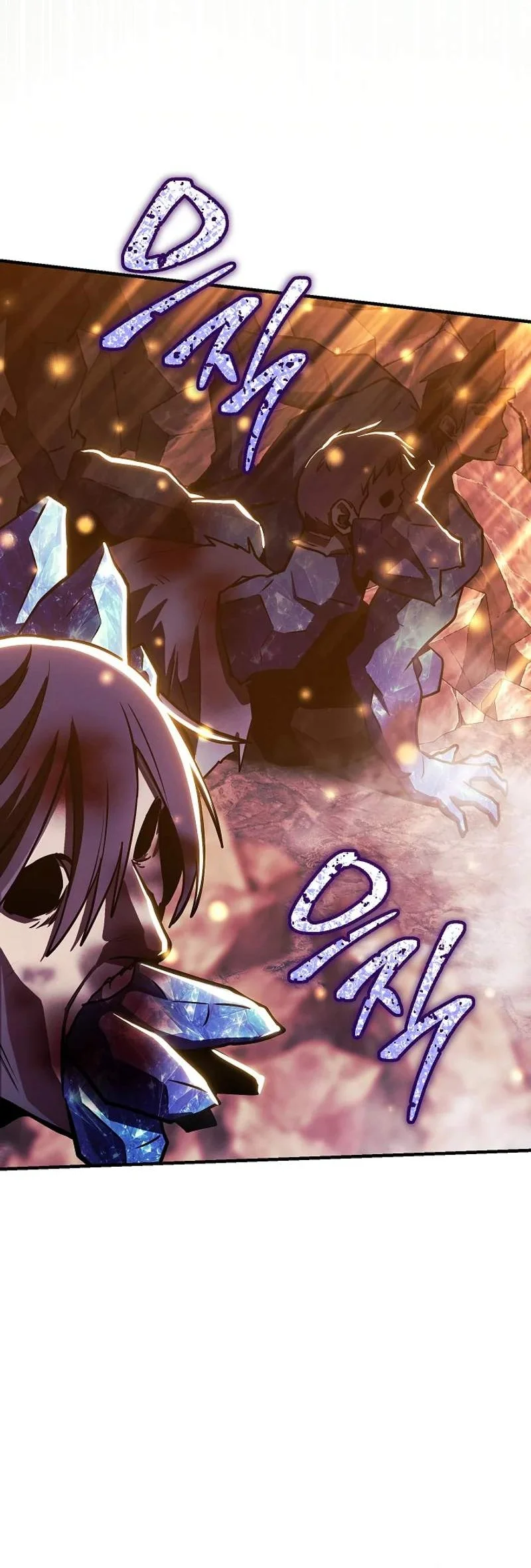 The Wind Mage Chapter 19 Gambar 95