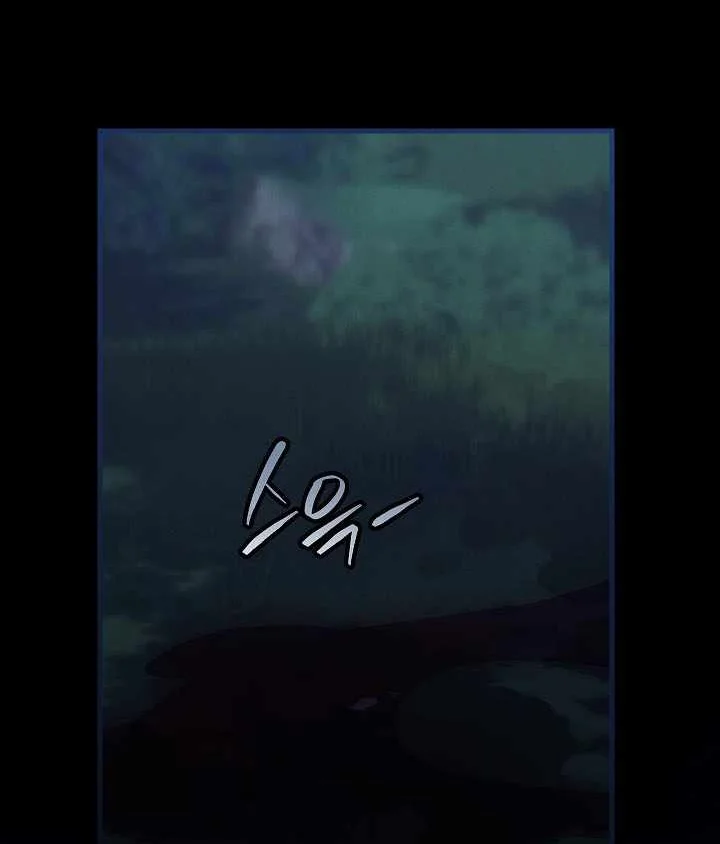 Manhwa The Wind Mage Chapter 20 gambar 2