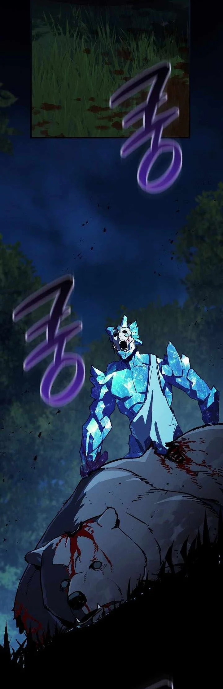 The Wind Mage Chapter 20 Gambar 3