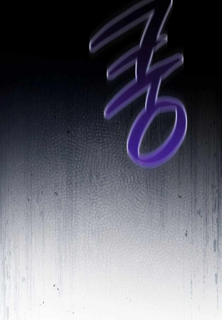 The Wind Mage Chapter 20 Gambar 4