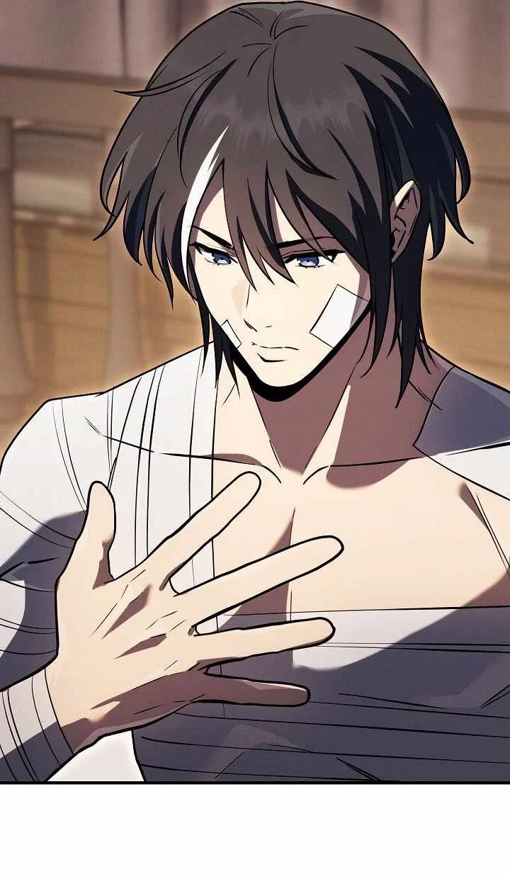 The Wind Mage Chapter 20 Gambar 44