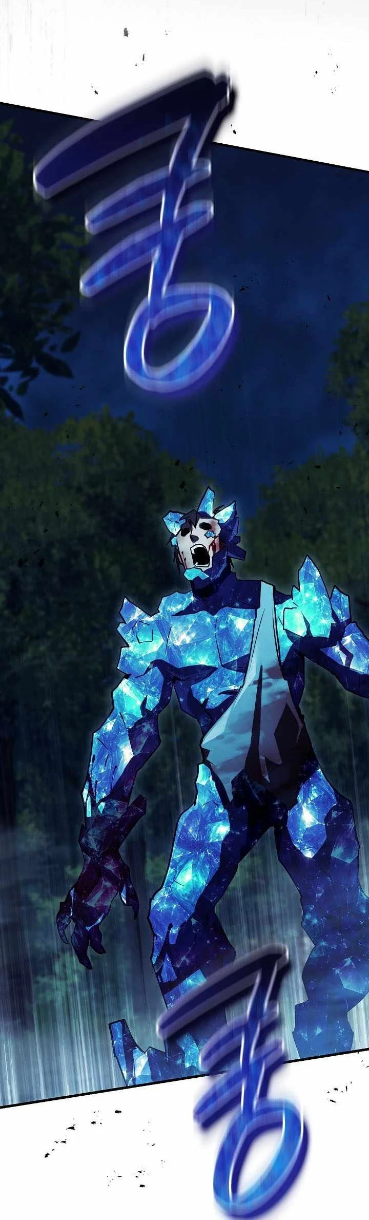The Wind Mage Chapter 20 Gambar 5
