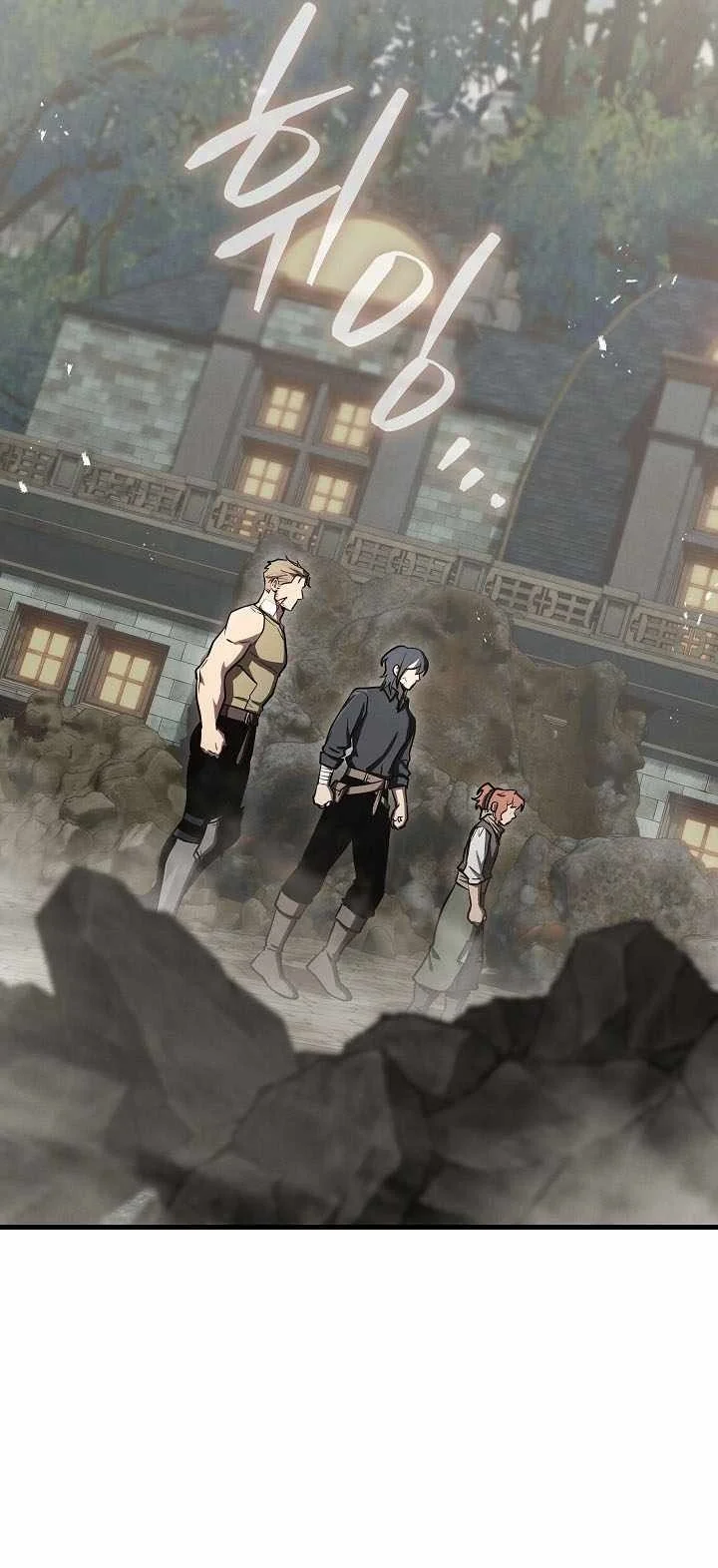 The Wind Mage Chapter 20 Gambar 59