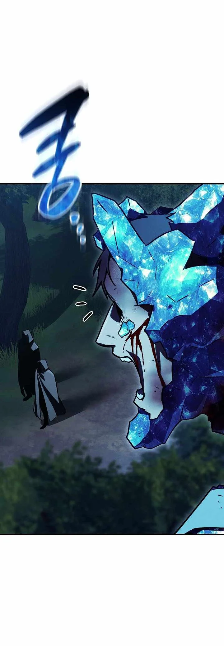 The Wind Mage Chapter 20 Gambar 7