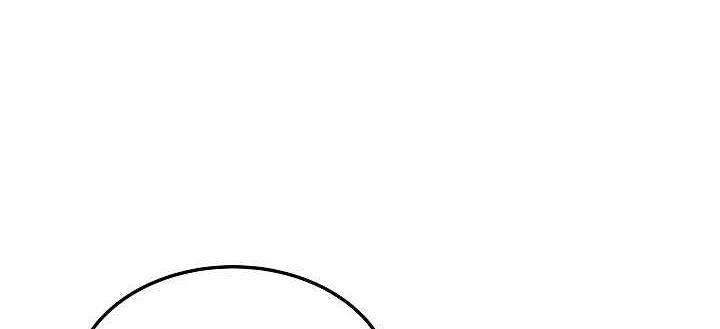 The Wind Mage Chapter 20 Gambar 76