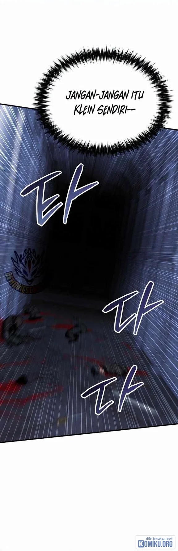 The Wind Mage Chapter 20 Gambar 99