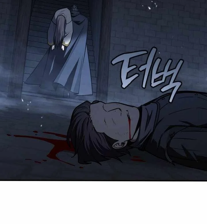 The Wind Mage Chapter 21 Gambar 109