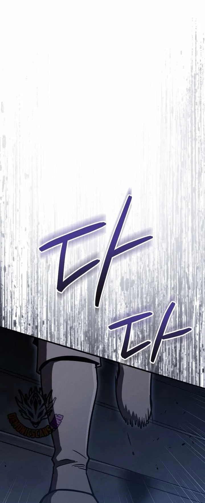 The Wind Mage Chapter 21 Gambar 30