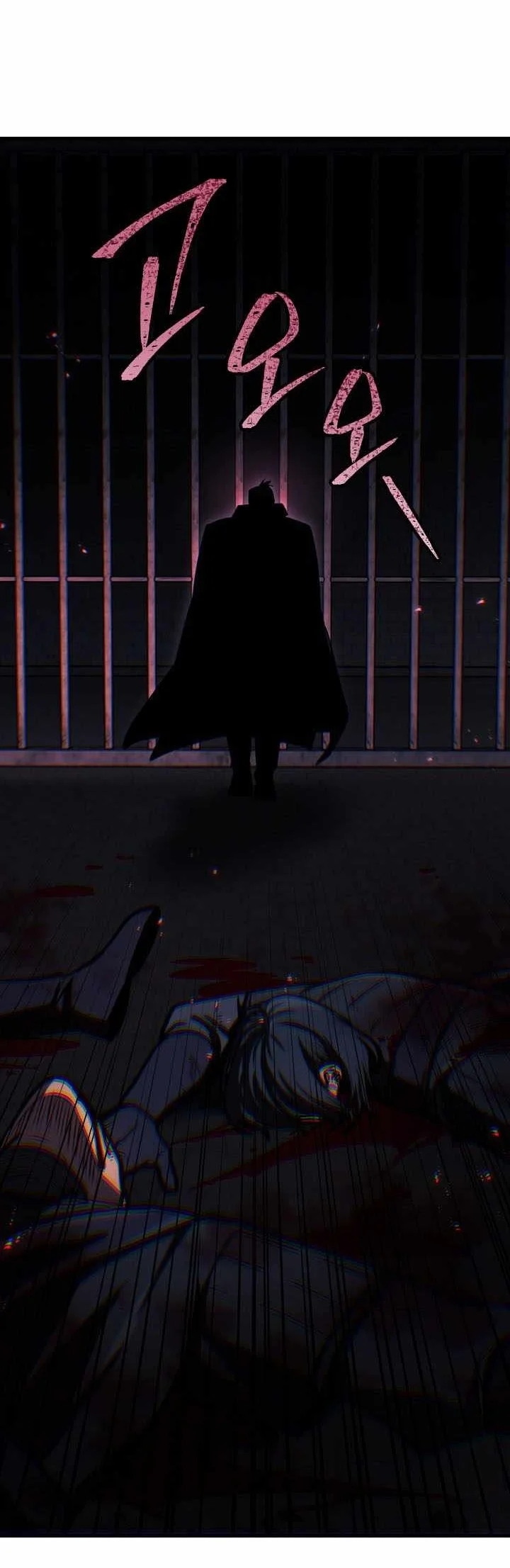 The Wind Mage Chapter 21 Gambar 36