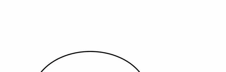 The Wind Mage Chapter 21 Gambar 5