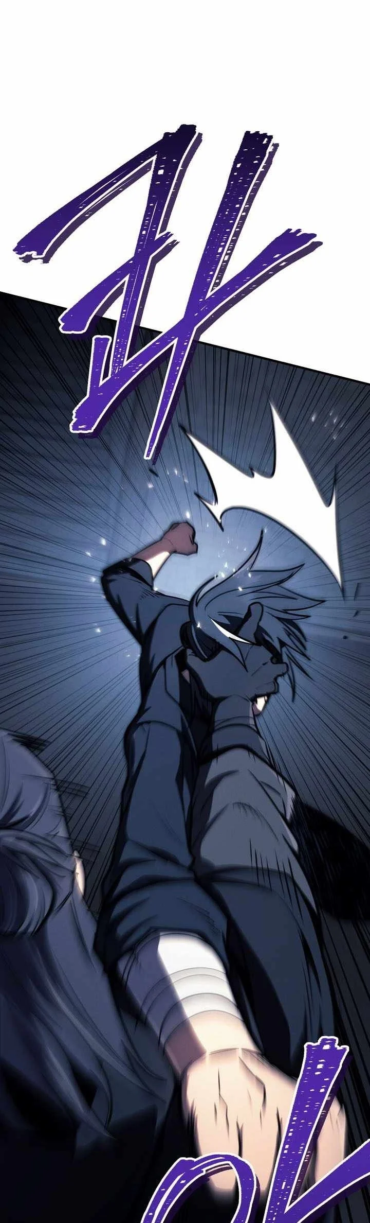 The Wind Mage Chapter 21 Gambar 53