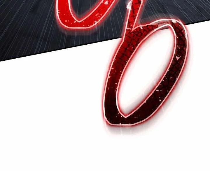 The Wind Mage Chapter 21 Gambar 56