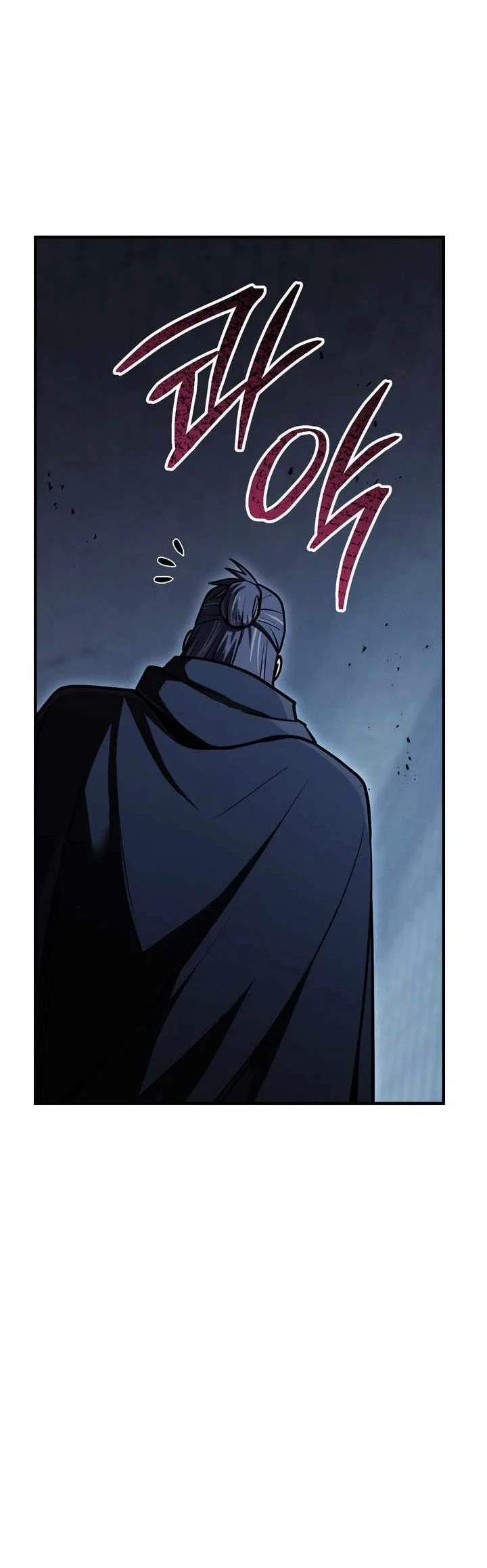 The Wind Mage Chapter 21 Gambar 71