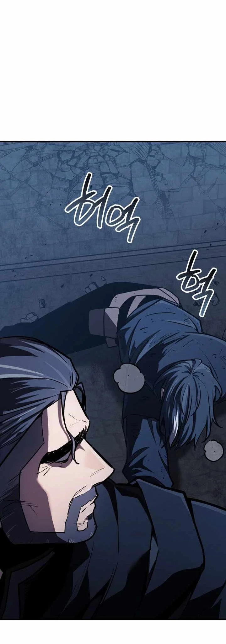 The Wind Mage Chapter 21 Gambar 73