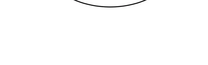 The Wind Mage Chapter 23 Gambar 104