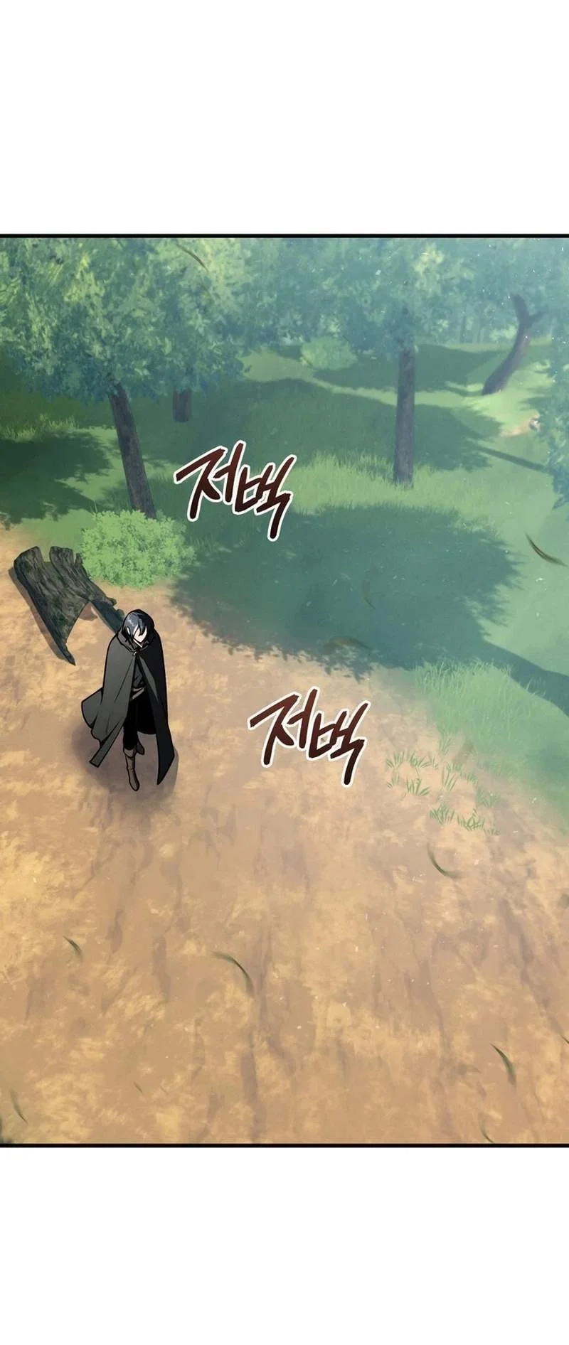 The Wind Mage Chapter 23 Gambar 111