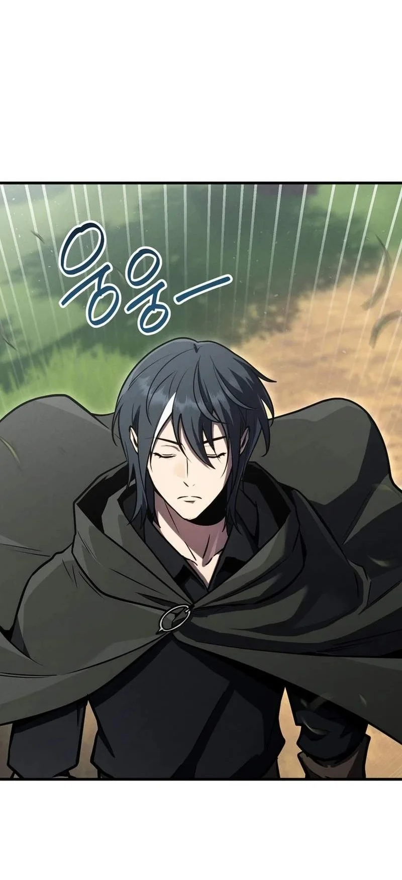 The Wind Mage Chapter 23 Gambar 123