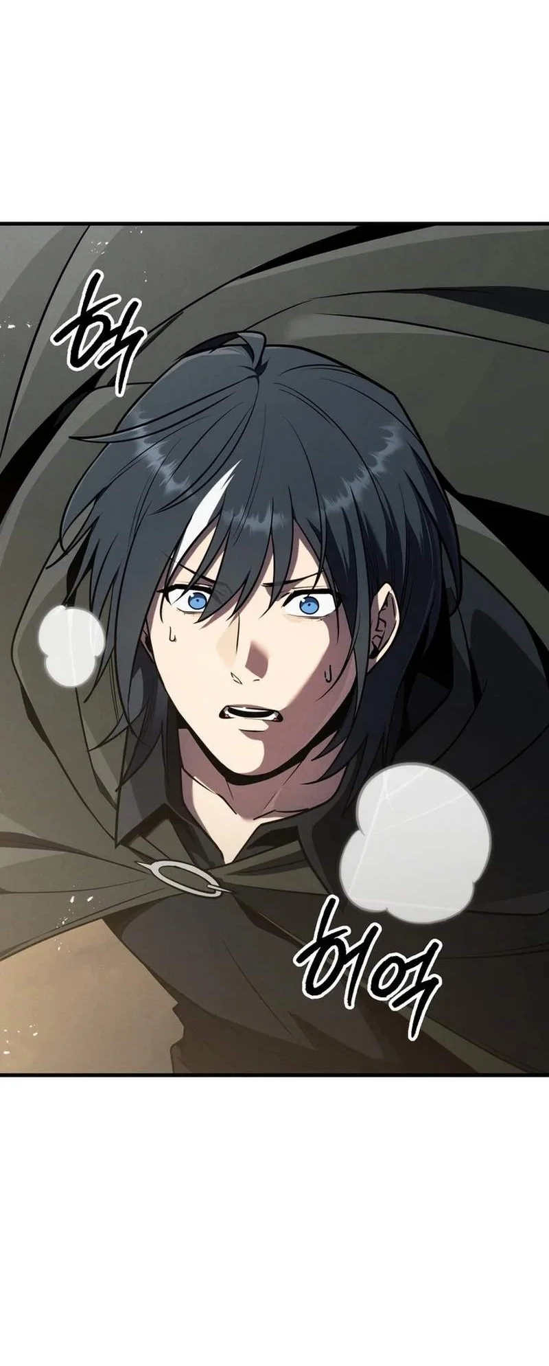 The Wind Mage Chapter 23 Gambar 130