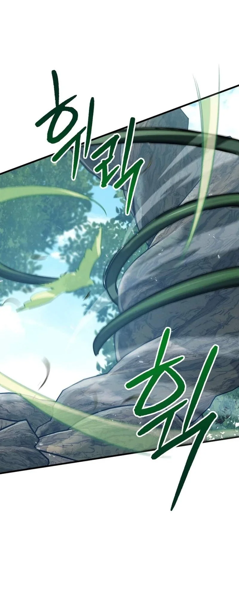 The Wind Mage Chapter 23 halaman 55