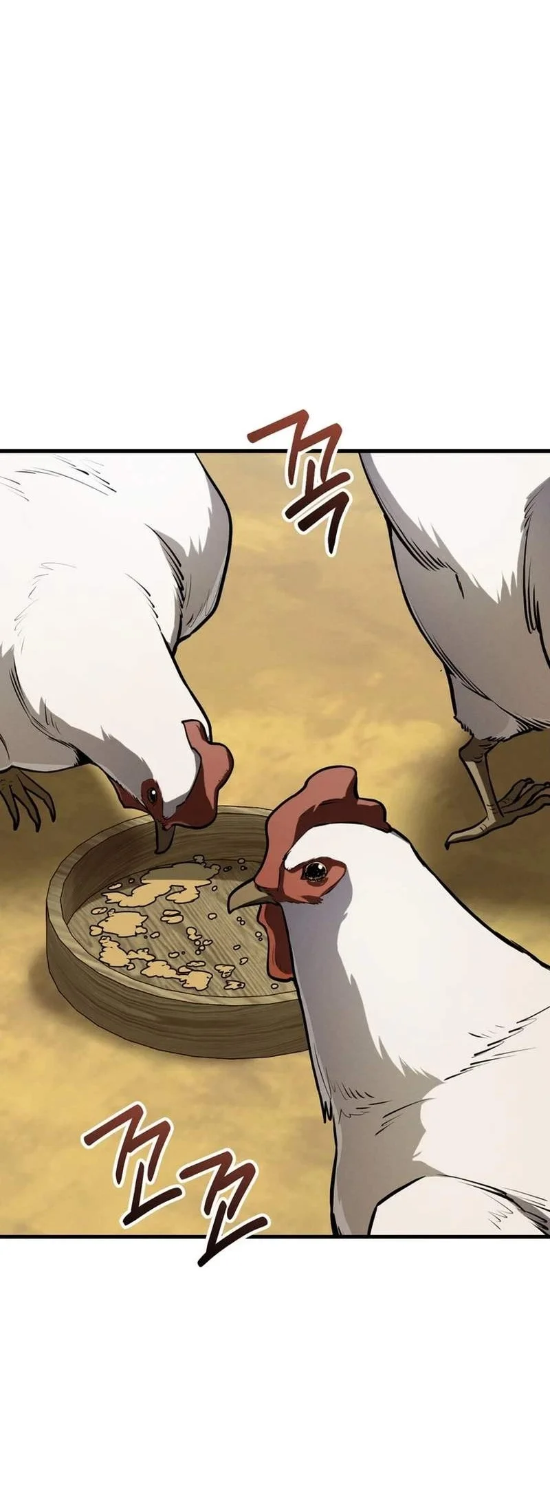 The Wind Mage Chapter 23 Gambar 86