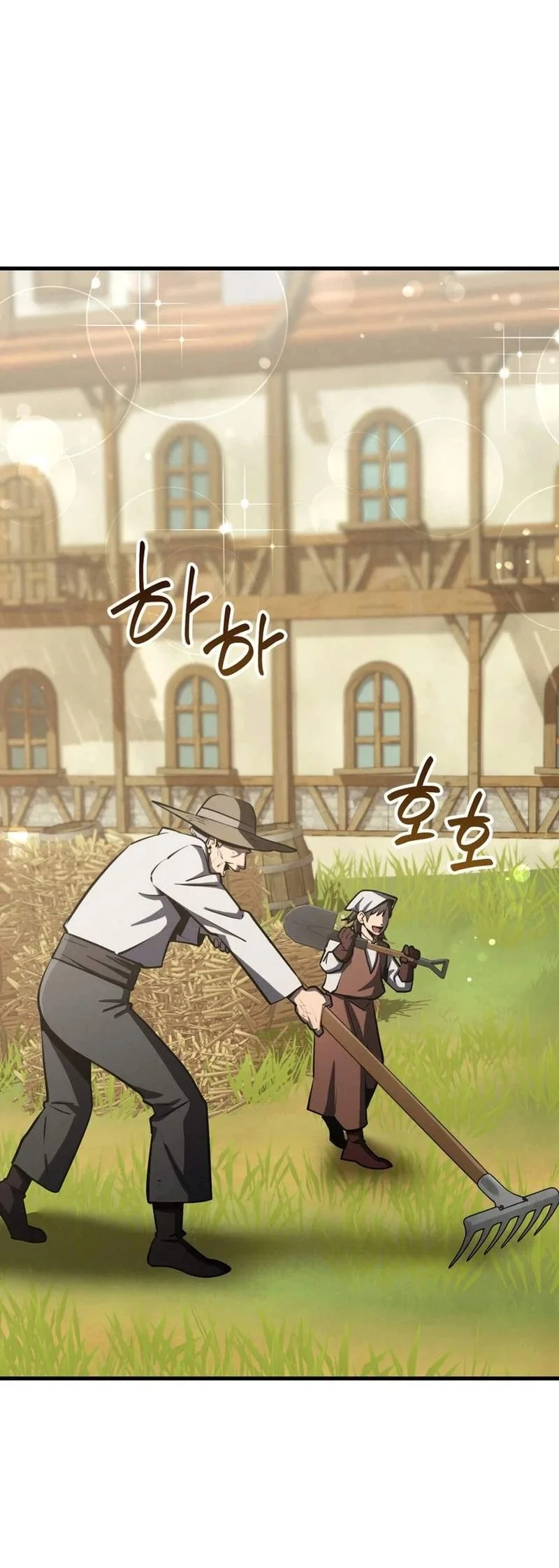 The Wind Mage Chapter 23 Gambar 87