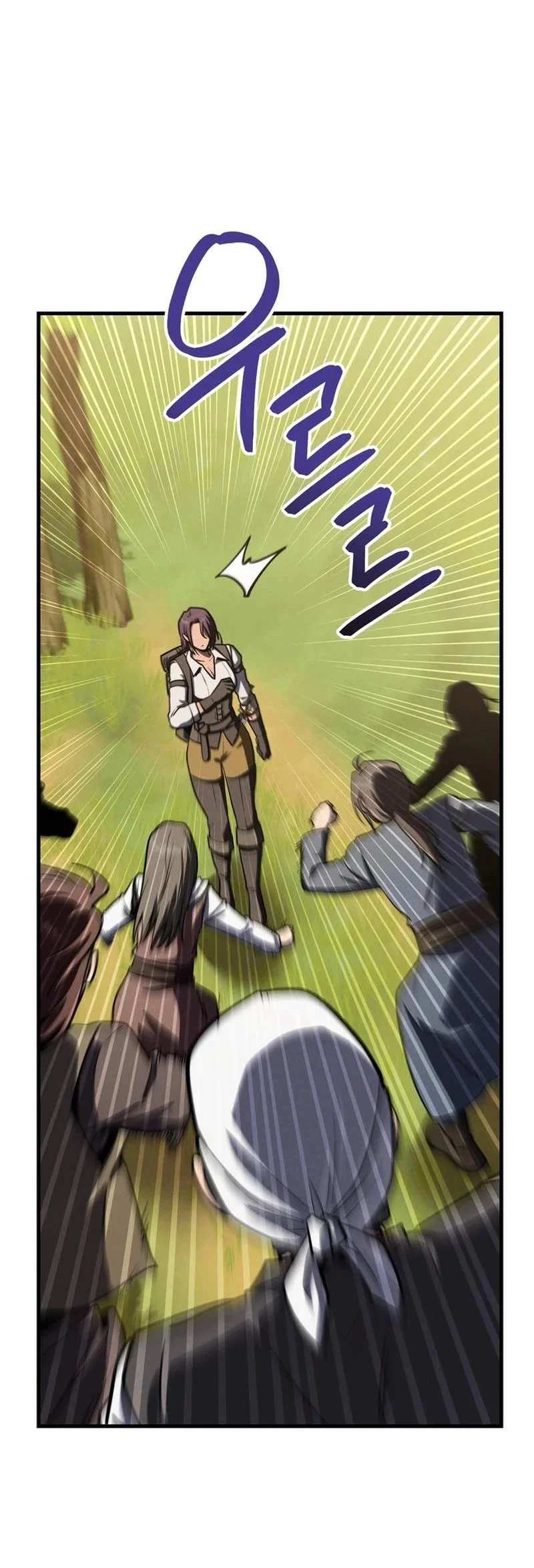 The Wind Mage Chapter 23 Gambar 95