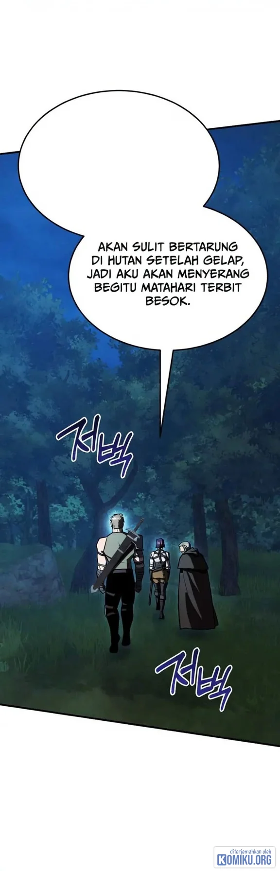 The Wind Mage Chapter 24 Gambar 92