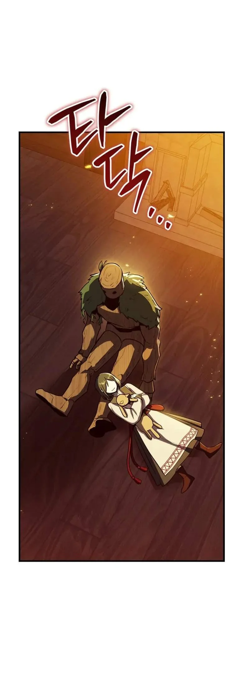 The Wind Mage Chapter 24 Gambar 98