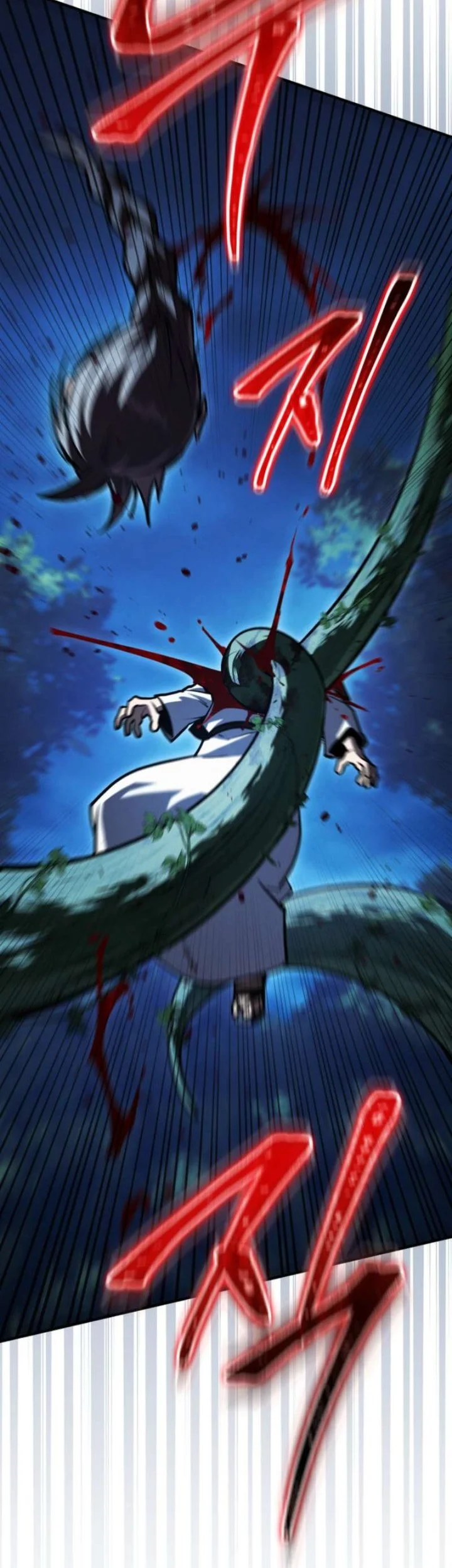The Wind Mage Chapter 27 halaman 19