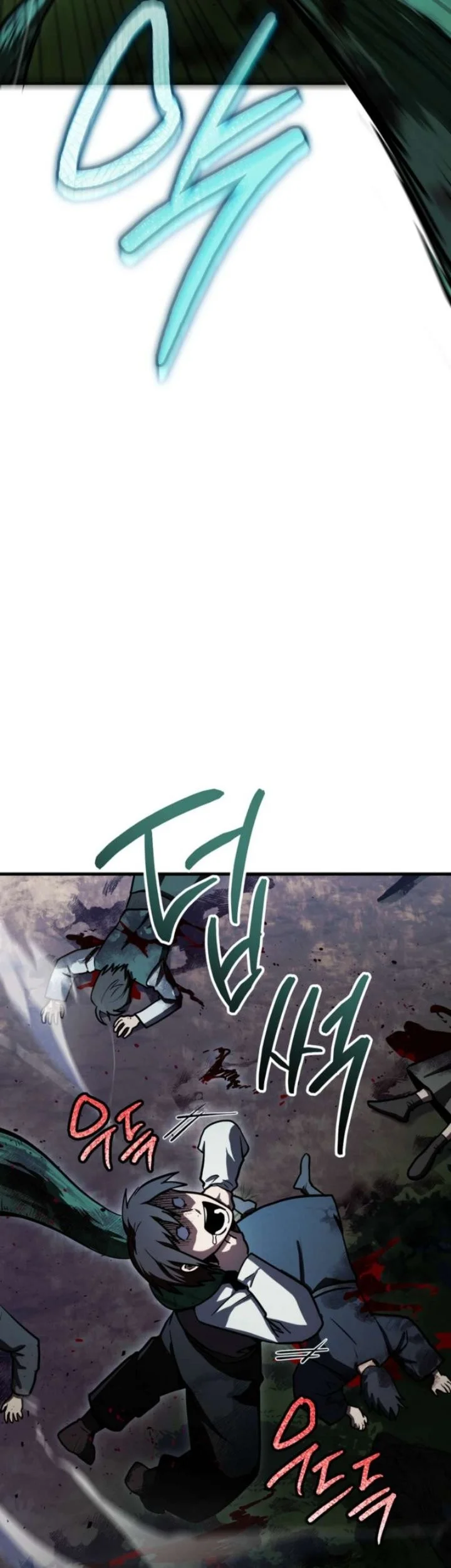 The Wind Mage Chapter 27 halaman 26