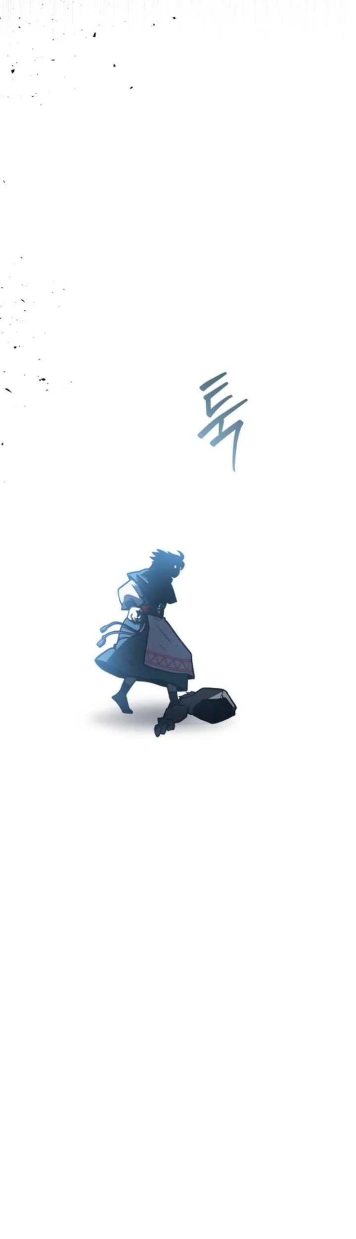 The Wind Mage Chapter 27 halaman 32