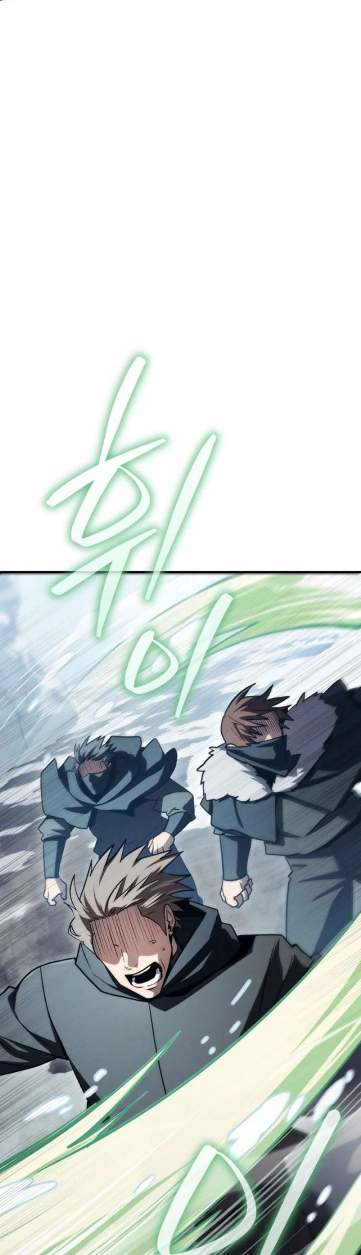 The Wind Mage Chapter 28 halaman 47