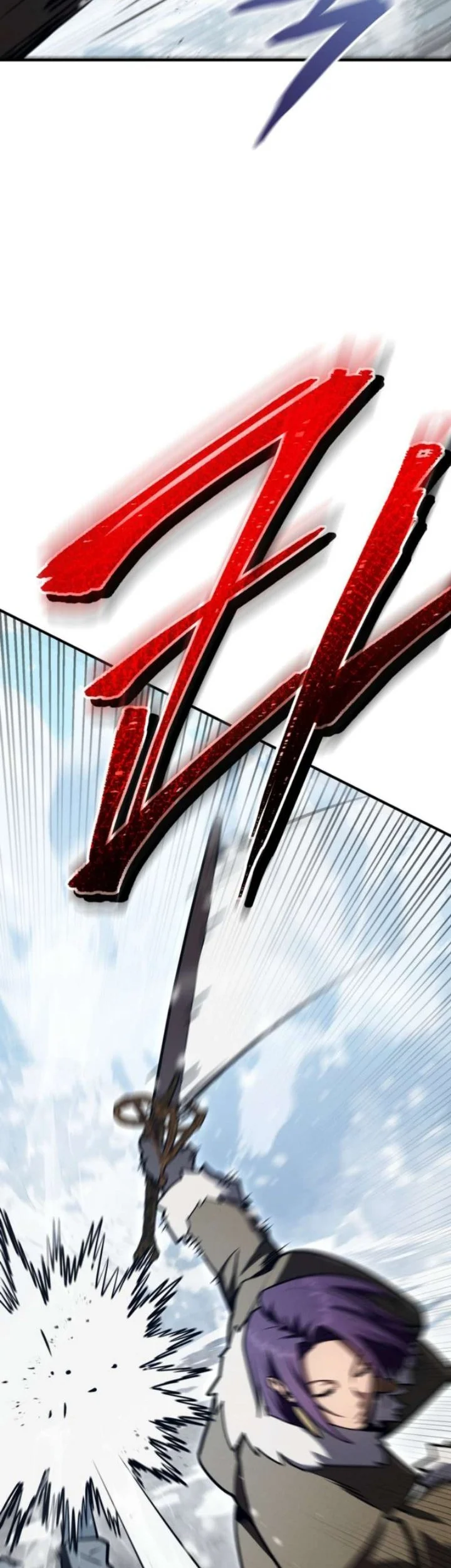 The Wind Mage Chapter 28 Gambar 54