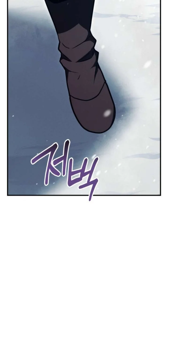 The Wind Mage Chapter 28 Gambar 67