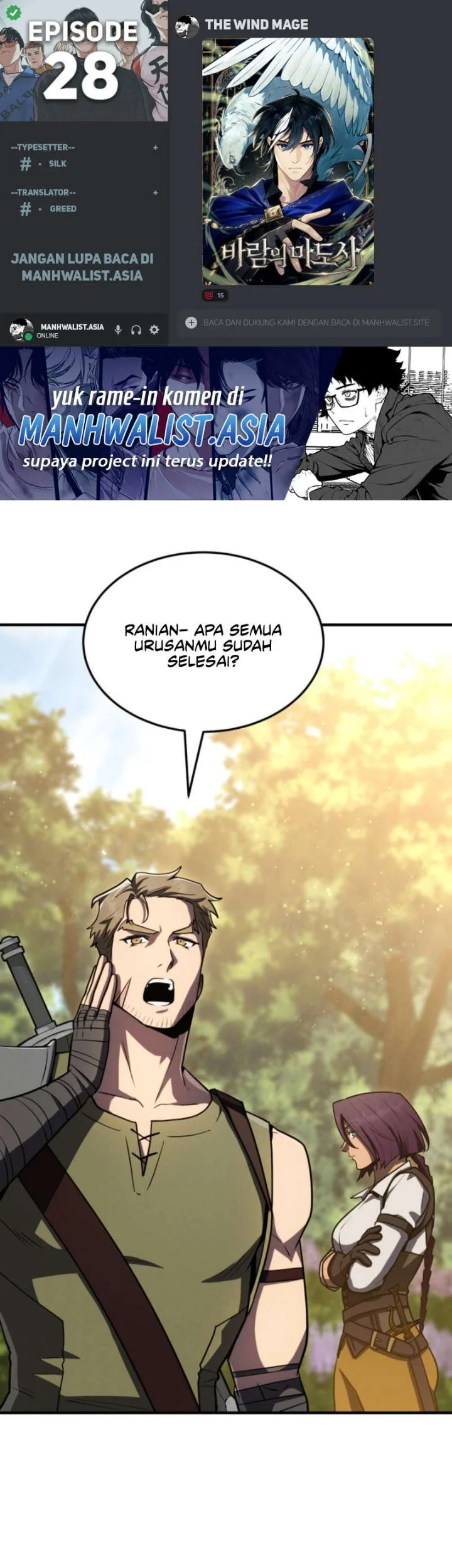 The Wind Mage Chapter 28 halaman 2