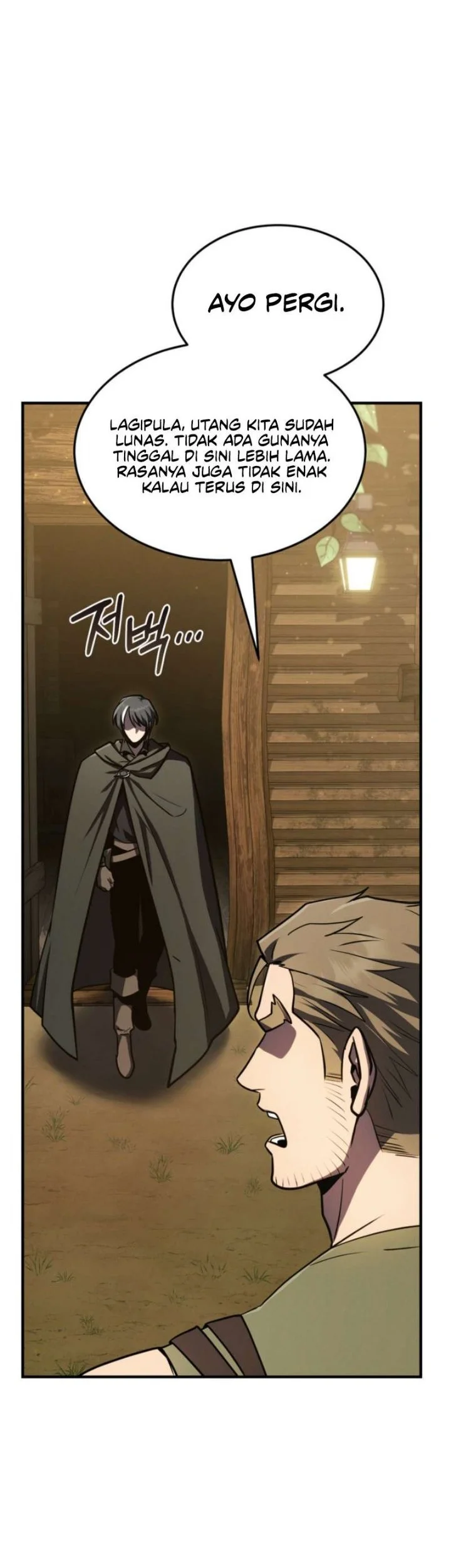 The Wind Mage Chapter 28 halaman 3