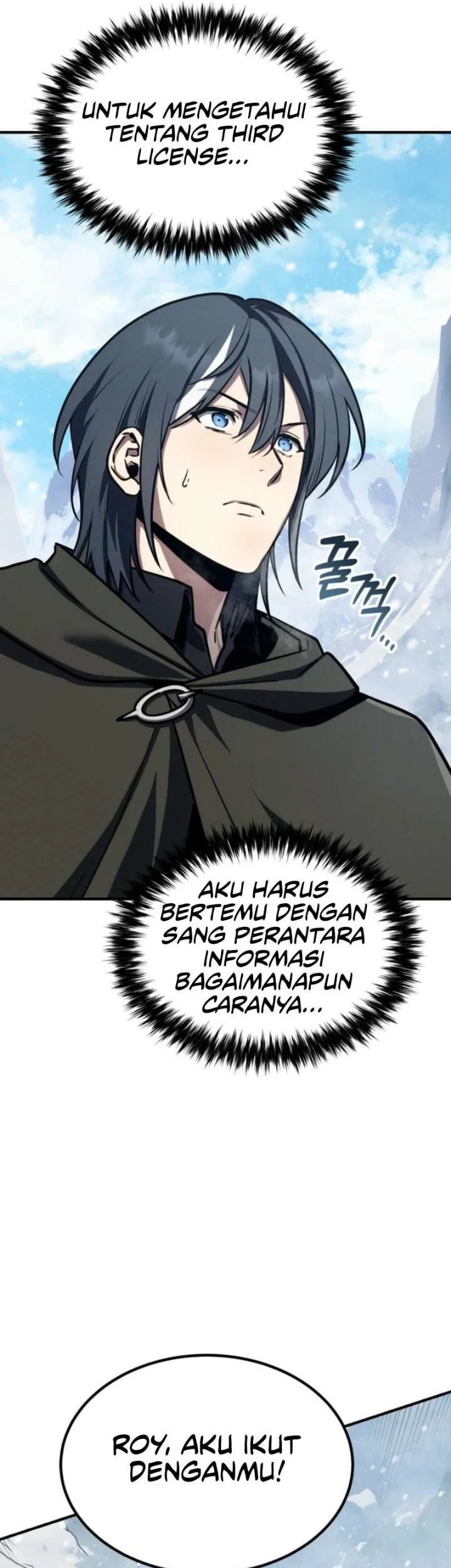 The Wind Mage Chapter 28 Gambar 76