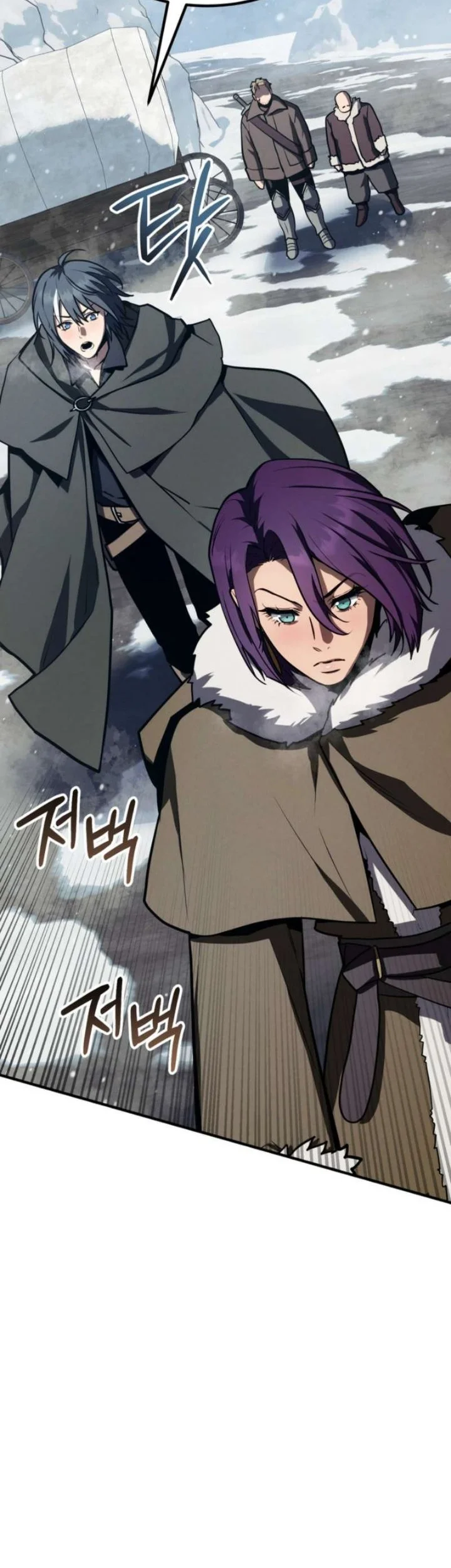 The Wind Mage Chapter 28 Gambar 77