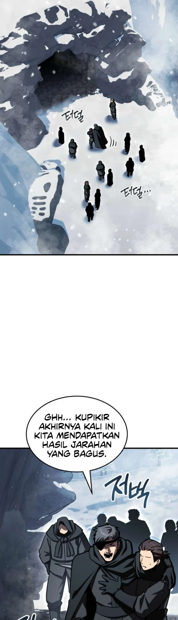 The Wind Mage Chapter 28 Gambar 80