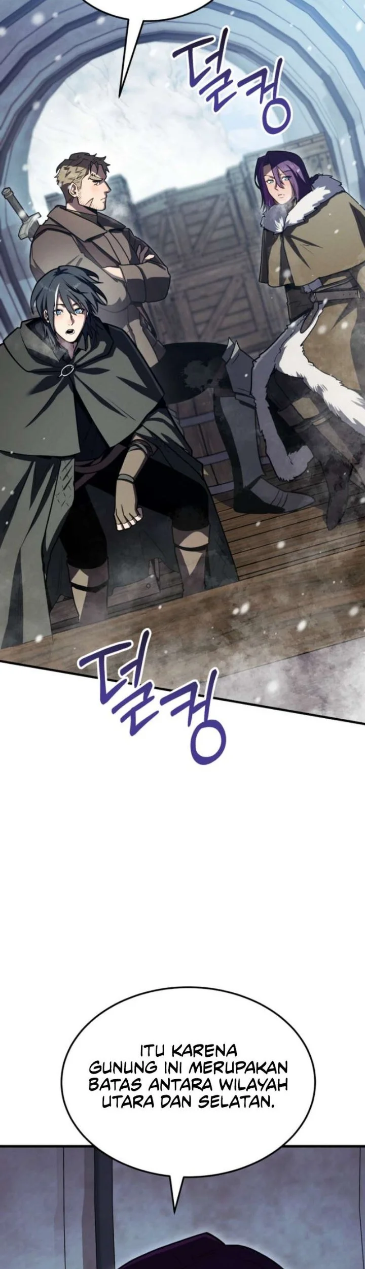 The Wind Mage Chapter 28 halaman 31