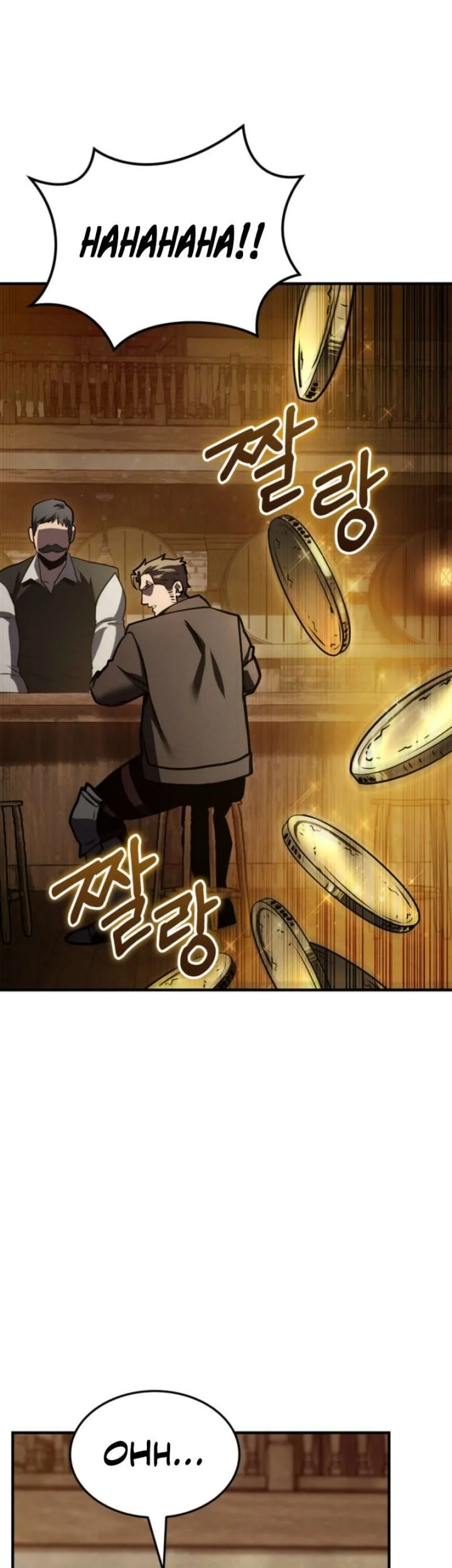 The Wind Mage Chapter 29 halaman 42